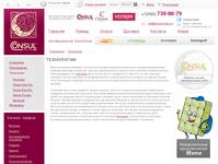 ����������  � ��������-������� Consul-coton.ru